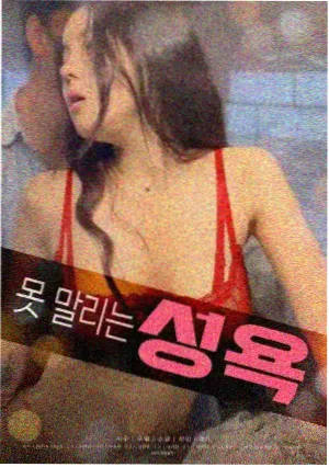 好看的电影免费对白密度与留白控制蓝图
